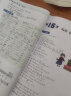 标准韩国语（第一册）（第7版）安炳浩教授主编 韩国语能力考试TOPIK推荐参考书 实拍图