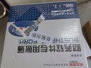 用友(UFIDA) 7.1针打金额记账凭证纸 241*114.3mm 2000份/箱 用友软件T3/T6/U8/好会计凭证打印纸 10061 晒单实拍图