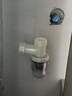 arrive45度墙排洗衣机烘干机下水器接头三通管道密封塞防臭神器封口器 D3款【45°墙排管在瓷砖里】 实拍图