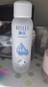 颐莲玻尿酸补水喷雾护肤水保湿水爽肤水便携水润温和化妆水护肤品男女 保湿喷雾100ml 实拍图