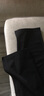 皮尔卡丹休闲裤男秋冬季直筒大码加绒加厚速干商务长裤男士运动跑步裤子装 黑色直筒+黑色直筒【常规款】 4XL 实拍图