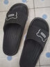 安尚芬 凉拖鞋男室内外简约时尚舒适软底情侣防滑浴室大码拖鞋女 黑色 40-41 适合39-40 实拍图