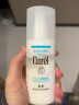 珂润（Curel）日本进口保湿乳液化妆水补水敏感肌可用水乳套装 3号水乳套装【滋润型】 晒单实拍图