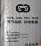 GAGZ 12V电池12v 门铃23A 12V电动车库卷帘门遥控器小号电动工具遥控电池碱性电池 27A/12V碱性电池 1粒/无赠品 实拍图