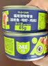 比乐猫零食 鲣鱼条肉干肉条成猫幼猫通用猫条零食 鲣鱼条1包 实拍图