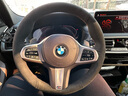 梵汐手缝方向盘套翻毛皮适用宝马奔驰奥迪秋冬季汽车用品真皮四季通用 款式3 实拍图