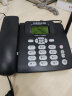中诺无线固话4G网插卡电话机座机全网通支持4g5g手机SIM卡家用办公联通移动座机电信C265-4G版黑色 实拍图