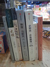 猫头鹰喔喔呼!(聪明豆绘本系列精装珍藏版) 实拍图