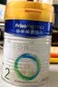 美素佳儿（Friso）【品牌直供】皇家美素佳儿婴幼儿配方奶粉新国标（荷兰原装进口） 2段 800g 3罐 【26年新效期/可选送贝亲水壶】 实拍图