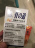 香港直邮 铁塔牌强力日本东京坐骨神经痛丸痛风灵高风湿关节痛腰痛软骨素塔牌 铁塔牌 坐骨神经丸 60粒装 实拍图
