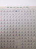 PILOT百乐78G钢笔象牙白钢笔练字专用学生书法练字铱金笔尖墨水笔办公签字笔套装送礼钢笔可换墨囊  【礼盒款】绿色复古+30ML墨水+上墨器 F尖·约0.4-0.5mm（日常书写） 实拍图