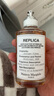 Maison Margiela梅森马吉拉 梧叶秋声淡香水100ml 木质香调 生日礼物 自营 实拍图