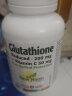 NEW ROOTS HERBAL谷胱甘肽维C焕白淡斑祛黄胶囊加班熬夜护肝养肝片保健品30粒/瓶 谷胱甘肽30粒x1瓶 实拍图