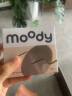 moody 经典系列 日抛美瞳 10片装 大小直径 彩色隐形眼镜伽罗棕350度 实拍图