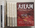 出门人 实拍图