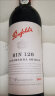 奔富（Penfolds）BIN128库纳瓦拉设拉子干红葡萄酒 750ml*6整箱装 实拍图