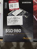 三星（SAMSUNG）970 EVO PLUS 980 非PM981 M.2 2280 PCIe3.0×4 NVMe协议 SSD固态硬盘 适用笔记本台式机主机电脑 980 PCIe3.0 HMB动态缓 实拍图