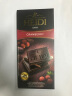 赫蒂（Heidi）罗马尼亚进口 HEIDI赫蒂零食 75% 85% 95% 网红黑巧克力 85%特黑巧克力 盒装 80g 晒单实拍图