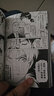 漫画 金田一少年之事件簿30th 3 天樹征丸 佐藤文也 台版漫画书 东立出版 实拍图
