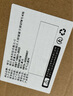 绿尘适配honeywell霍尼韦尔空气净化器KJ300F/KJ305FKJ310FKJ370F/PAC35M/JAC35M过滤芯滤网套装1+2+3 实拍图