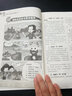 小学生作文精选大全(套装共3册 含日记书信读后感观后感+分类作文+考场作文)  小学各类文体丰富范文及详细辅导 考场作文考试技法名师点拨 一套送给小学阶段孩子的作文全书 实拍图