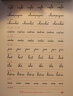 【自营】标准法语手写体临摹字帖：每天写一点法文 实拍图