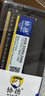 协德 (XIEDE) 升级版 可兼容AMD英特尔  DDR4台式机电脑内存条 PC4四代内存 可兼容AMD英特尔【4G】DDR4 2400 实拍图