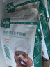 科瑞卡 小型成犬狗粮泰迪柯基比熊鸡肉味冻干双拼天然狗粮 小型成犬粮2KG（肠胃调理） 实拍图