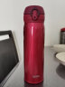 膳魔师（THERMOS）不锈钢保温杯水杯学生杯子生日礼物儿童车载团购定制刻字JNL-502 草莓红 500ml 实拍图