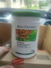 安利美国安利纽崔莱（AMWAY）蛋白粉植物蛋白质粉450g  孕妇老年儿童 澳洲版 450g*2桶 +勺子 实拍图