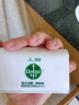 滴露（Dettol）健康香皂薄荷冰爽3块装 抑菌99% 肥皂 洗手洗澡男士女士儿童通用 实拍图