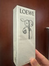 罗意威（LOEWE）001男款香水50ml+15ml礼盒香氛套装生日新年情人节礼物送男友 实拍图