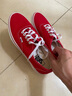 VANS范斯官方 经典款Authentic正红色经典个性帆布鞋低帮 红色 41 实拍图