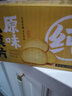 兆辉 原味纯馍片 0添加蔗糖 烤馍馒头片整箱早餐饼干山西特产 原味纯馍片900g整箱 实拍图