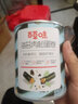 百草味 海苔肉松卷100g罐装 海味零食网红即食办公室休闲零食夹心脆 MJ 【满减】原味100g*1罐 实拍图