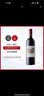 拉菲（LAFITE）珍宝干红葡萄酒2016年750ml 拉菲副牌小拉菲【名庄葡萄酒】双十一 实拍图