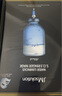 JMsolution 珍珠蜂胶水光补水面膜女水母燕窝玻尿酸保湿亮肤面膜 水光补水面膜10片/盒 实拍图