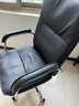 博泰电脑椅 家用办公椅 家用升降转椅 工学椅子 黑色老板椅90767H 实拍图