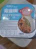 乱劈才（LUANPICAI） 乱劈才自热方便自加热米饭煲仔饭自热米饭速食方便米饭 鱼香肉丝+土豆牛肉 实拍图