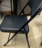 华恺之星折叠椅电脑椅靠背餐椅学习椅子办公家用会议培训椅休闲椅ZY20黑 实拍图