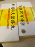 [同仁堂] 同仁大活络丸 3.6g*10丸/盒 3盒装 实拍图