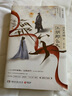 你想都不要想（白月光口碑校园文，七寸汤包甜文代表作，随书附赠：精美书签+萌Q版折立卡2个+手绘海报） 实拍图