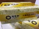 同升和老北京布鞋男传统国风纯手工千层底布鞋父亲中老人鞋一脚蹬元口鞋 千层布底 【透气不耐磨】 42 实拍图