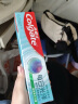 高露洁（Colgate）每日光泽健齿修护牙膏草本160g含氟防蛀清新口气美白亮白抗敏 实拍图