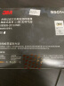 3M 针织带防沙尘防尘防雾霾防花粉风沙粉尘PM2.5 KN95 9501+ 20只/盒  两片独立装 男女防护耳戴式口罩 实拍图