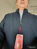 皮尔卡丹（pierre cardin）品牌外套男春秋新款立领行政夹克男士商务休闲干部茄克衫中年上衣 藏青色【加绒款】 175/L【建议120-140斤】 实拍图