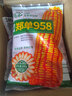 寿禾郑单958玉米种子苗大田优良菜籽 企选版郑单958玉米种子约1400粒 实拍图