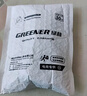 绿林（GREENER）家用焊锡丝30%含锡量带松香芯免清洗1.0MM电烙铁焊接线100g 实拍图