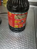 厨邦酱油 酿造生抽 多规格调料凉拌炒菜红烧调味品 特级鲜生抽1.25L 实拍图