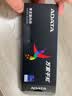 威刚（ADATA）万紫千红DDR4笔记本内存条 2666/3200频率 原厂颗粒 适用办公笔记本升级电脑配件 DDR4 3200 8G NB 实拍图